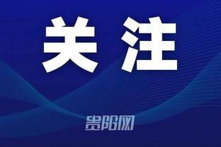 江南娱乐app网站官网截图0